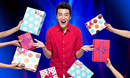 《阿凡达：潘多拉边境》解锁时间公布 12月6日解锁